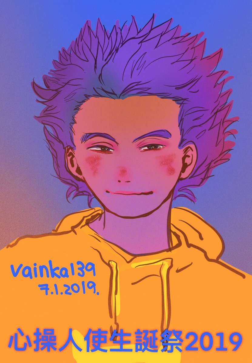 fruitynewbie985's tweet photo. #心操人使誕生祭2019 @erasermicweek #erasermicweek

A grown up design of shinsou going all cyberpunk ft proud aizawa https://t.co/puBb0F7QDB