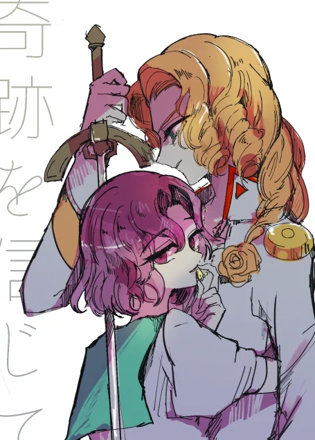 黒薔薇編舞台ちょ〜〜〜〜よかった・・・ 