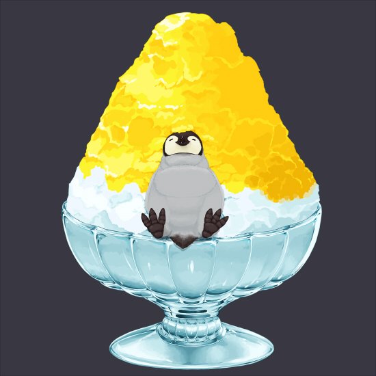 「かき氷 スプーン」のTwitter画像/イラスト(人気順)