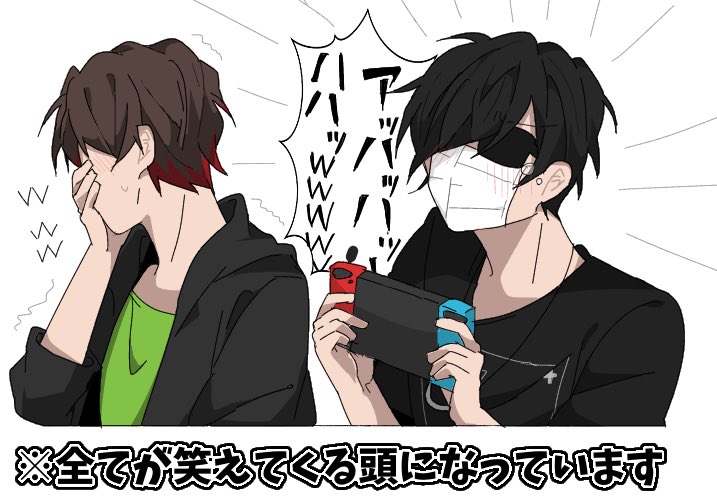 個人的に好きなやつ 