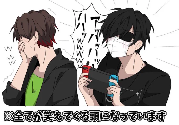 個人的に好きなやつ 