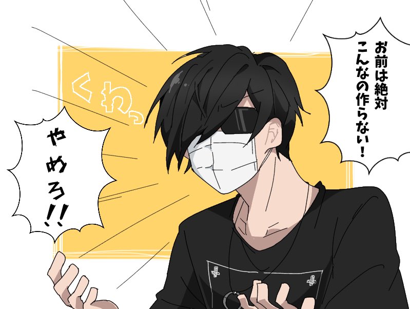 個人的に好きなやつ 
