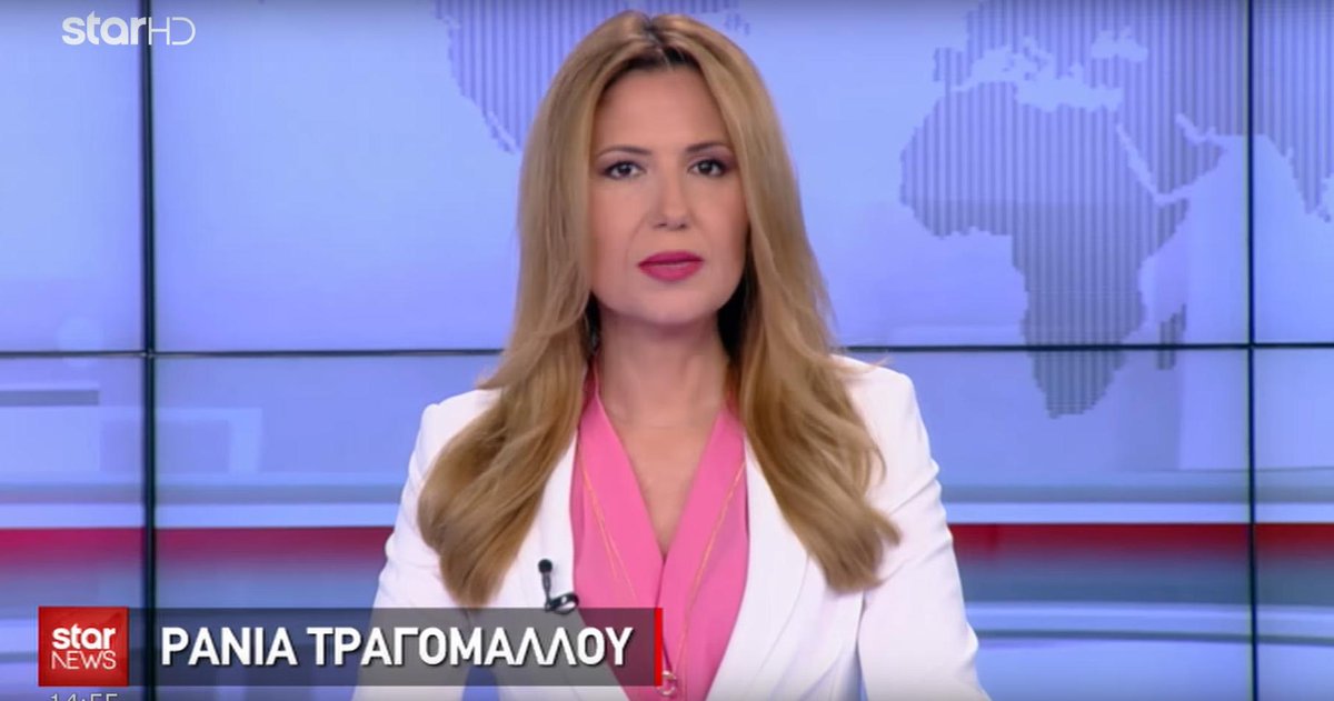StarChannelGr's tweet photo. Tο μεσημεριανό Δελτίο Ειδήσεων του Star στις 15:00 με τη Ράνια Τραγόμαλλου @Rtragomallou  #StarChannelTV #StarNews #Star 

Δείτε τα Δελτία και τις Εκπομπές του Star στο https://t.co/c9qhkyZEzw https://t.co/DrSwppApB6