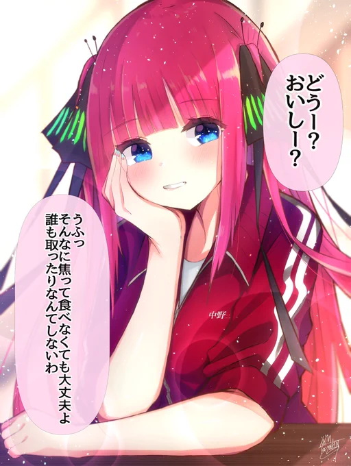 #2019年自分が選ぶ上半期の4枚 
ここら辺ですかね〜??🤔🤔 