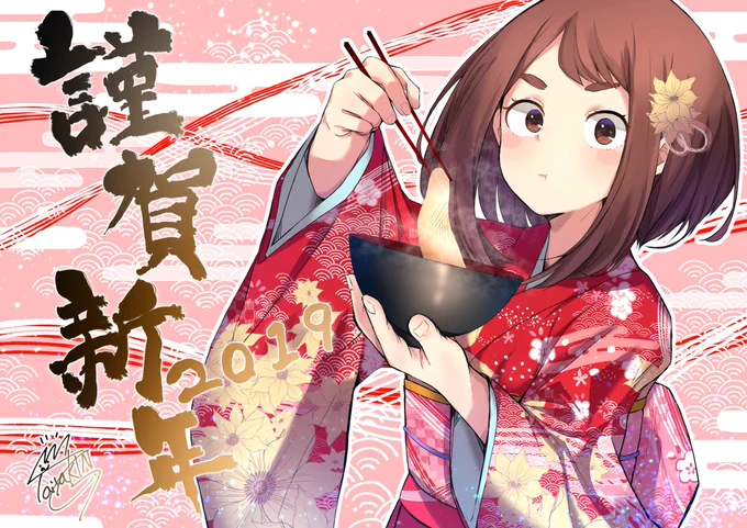 #2019年自分が選ぶ上半期の4枚 
ここら辺ですかね〜??🤔🤔 