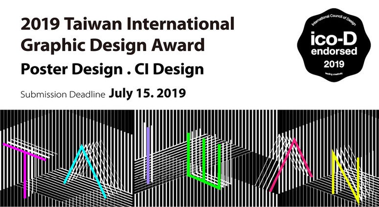 theICoD's tweet photo. 🗣️The Taiwan International Graphic Design Award 2019 (TIGDA) organised by #icoDMember China Productivity Center is currently holding a #CallForSubmissions until 15 July 2019.
#icoDEndorsed #icoDMember #designaward
🔗https://t.co/EFhsAUqZix https://t.co/ohgot1q3Pt