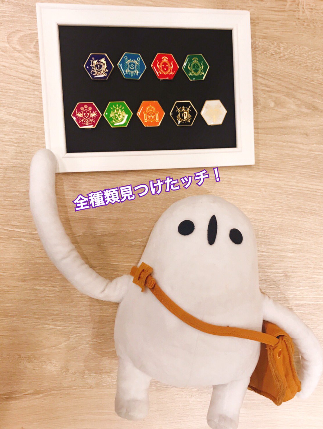 ドラゴンクエストXI S』公式宣伝アカウント「クルッチ」 on X