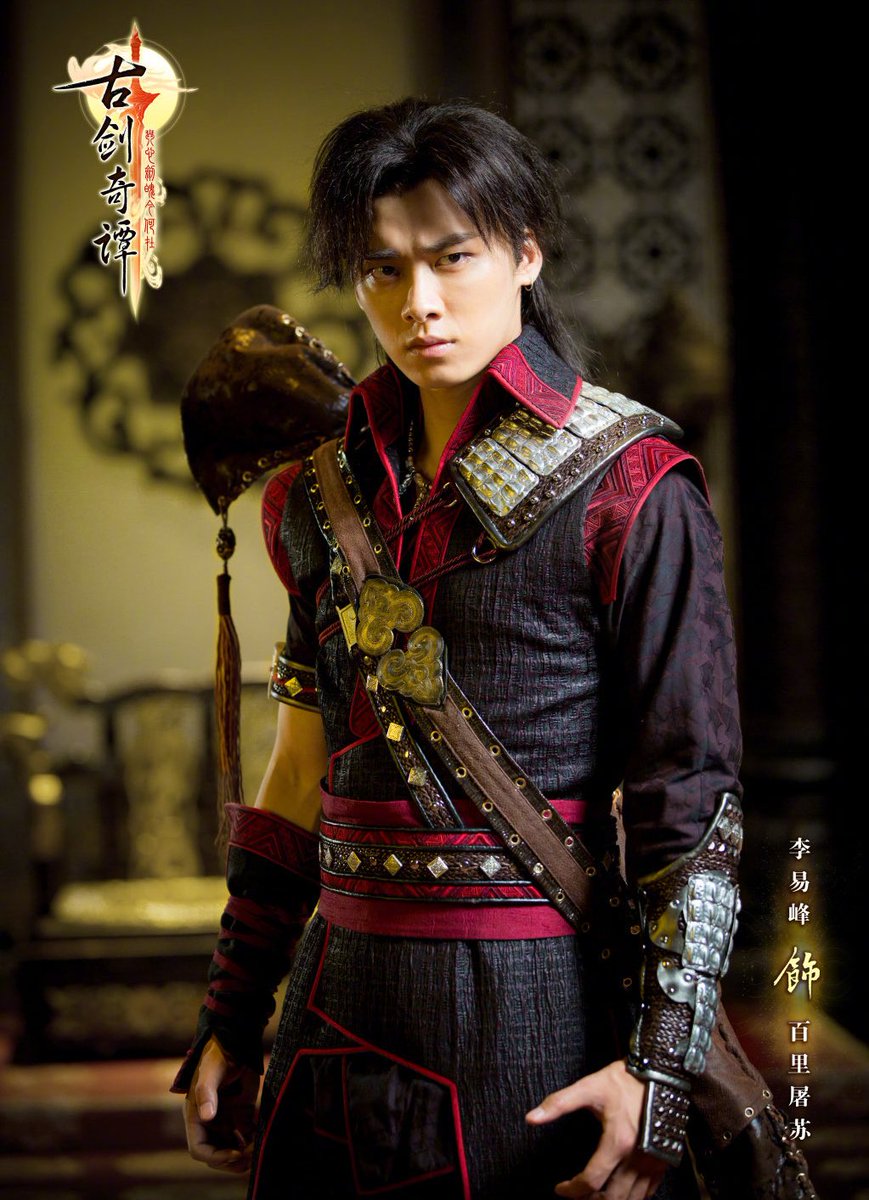 dramapotatoe's tweet photo. #LiYifeng updates Weibo commemorating the fifth anniversary since his popular drama, #SwordsofLegend aired
“Everything began with him, occasionally dream about you in this five years, with everything changing so rapidly, still look forward to meeting with you”
#李易峰 #古剑奇谭 https://t.co/ohVjTTZYpZ