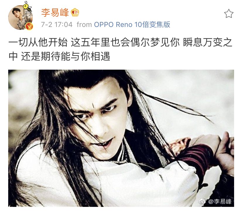 dramapotatoe's tweet photo. #LiYifeng updates Weibo commemorating the fifth anniversary since his popular drama, #SwordsofLegend aired
“Everything began with him, occasionally dream about you in this five years, with everything changing so rapidly, still look forward to meeting with you”
#李易峰 #古剑奇谭 https://t.co/ohVjTTZYpZ