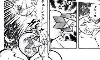 @tm30651848 チェンジで 