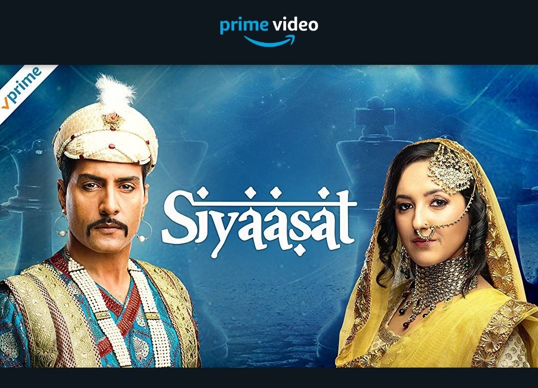 CinemaRareIN's tweet photo. All episodes of #Siyaasat (2014), feat. Uday Tikekar @amindeepika @sudhanshu1974 @karanvirsharma9 @neethashettys @nayanidixit Charu Shankar @jannat_zubair29 @kdruls @BizzKanwarpal @shaynamladakhi &amp; Pawan Chopra,now streaming on @PrimeVideoIN.

@dan1shaslam @sethrishab @SethShruti https://t.co/W7fjyTMR7H