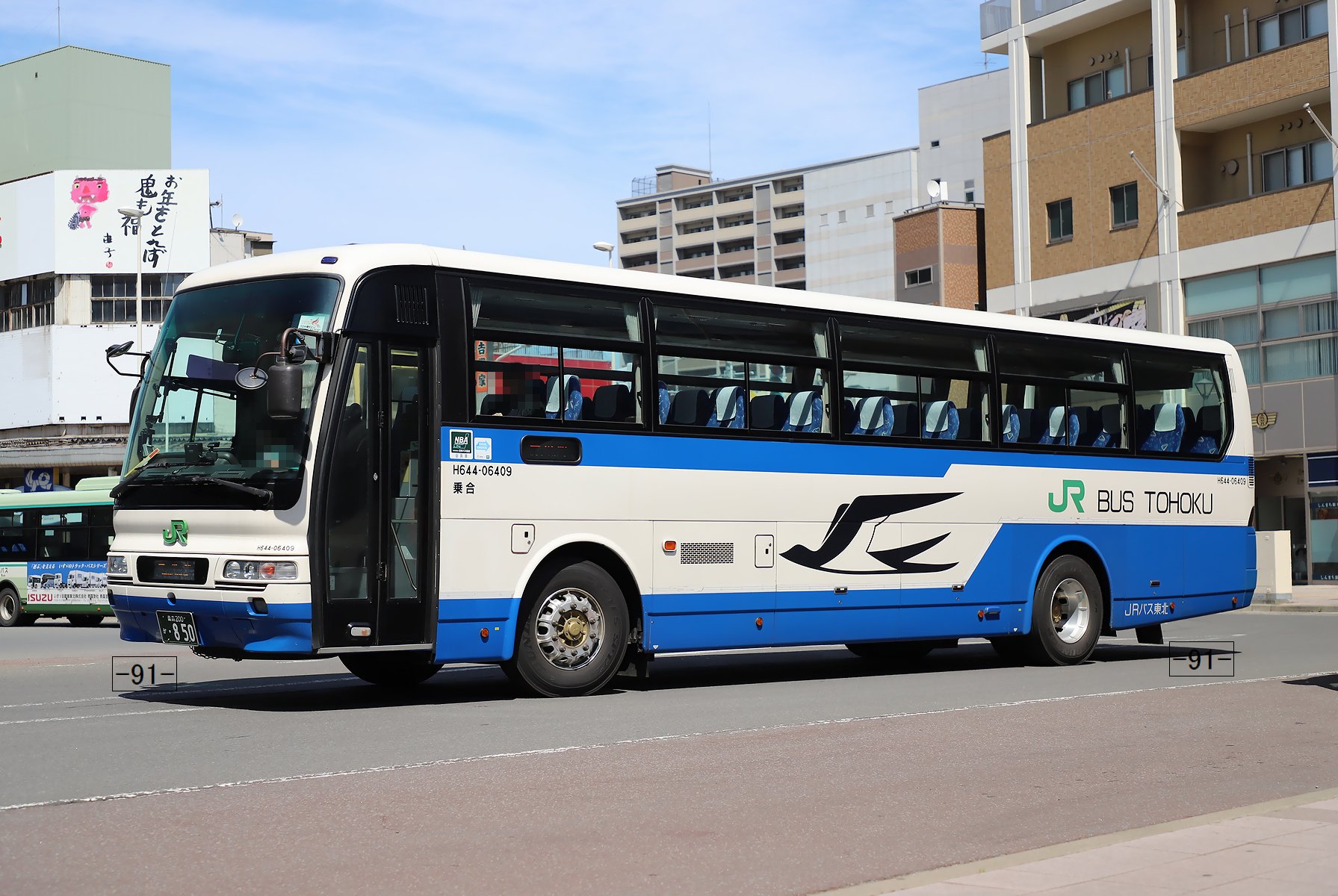 JRバス東北　日産UD3軸車 1200px-JR-bus-Tohoku-H647-