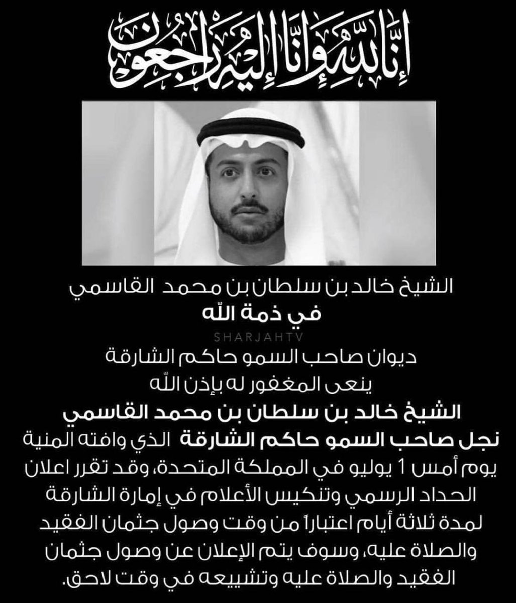 mugarrab's tweet photo. https://t.co/tYI3G7szjB