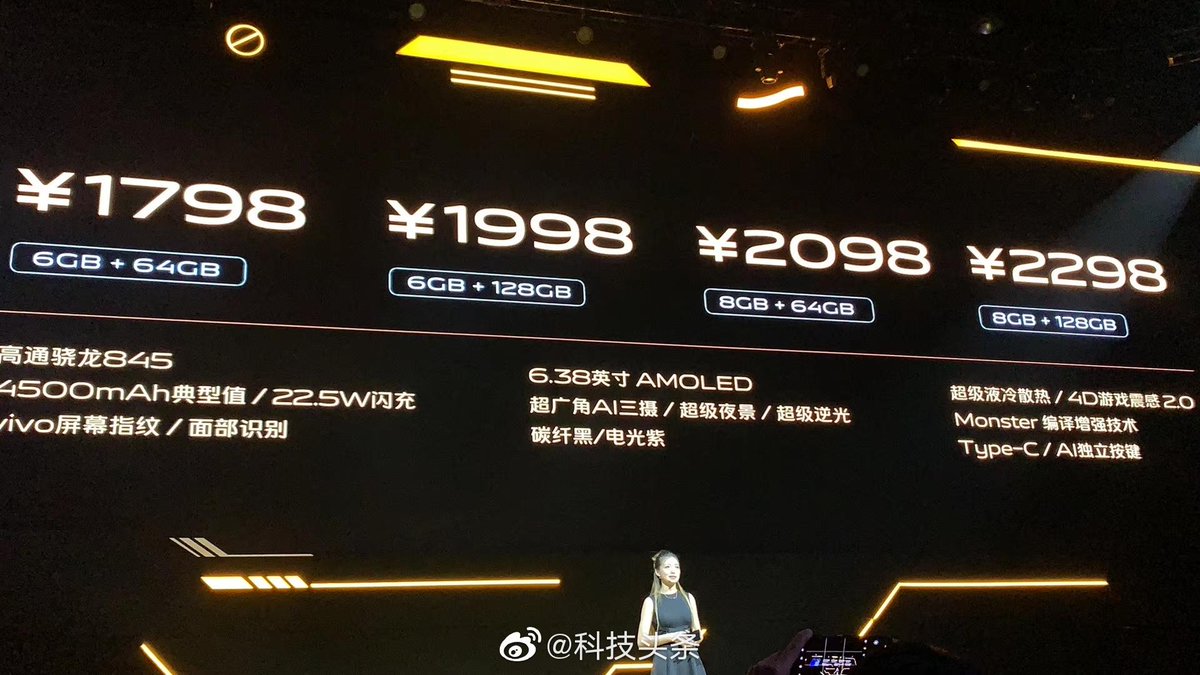 stufflistings's tweet image. Vivo IQoo Neo prices (the first two confirm my leak)
6GB/64GB: Yuan 1798
6GB/128GB: Yuan 199i
8GB/64GB: Yuan 2098
8GB/128GB: Yuan 2298
I would have appreciated a 256GB variant to be honest.
#vivo #vivomobiles #vivoiqoo #vivoiqooneo