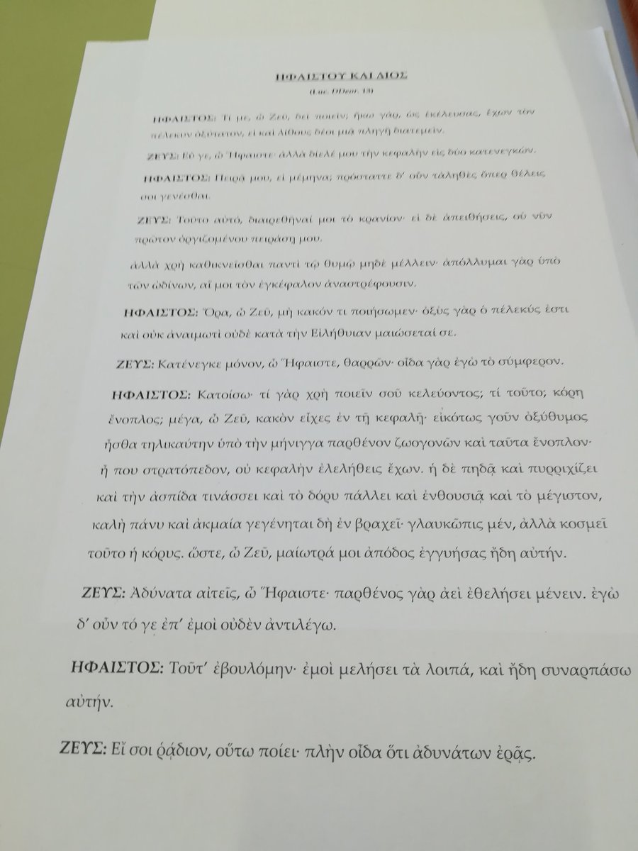 XSuch's tweet photo. Treballem amb Llucià a la formació de llenguatge audiovisual al Grec clàssic @cinestesiagid @educaciocat role playing entre Hefest i Zeus https://t.co/6t4E6UNDlR