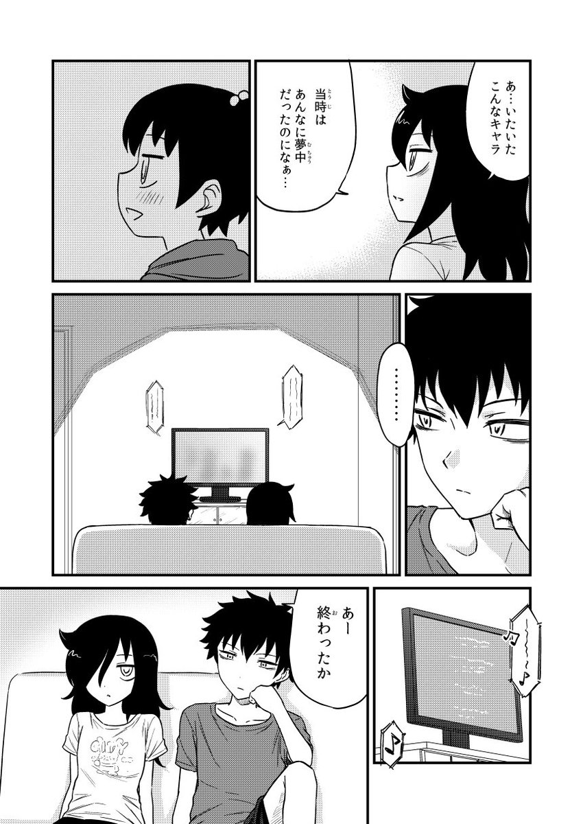 (2/2) 