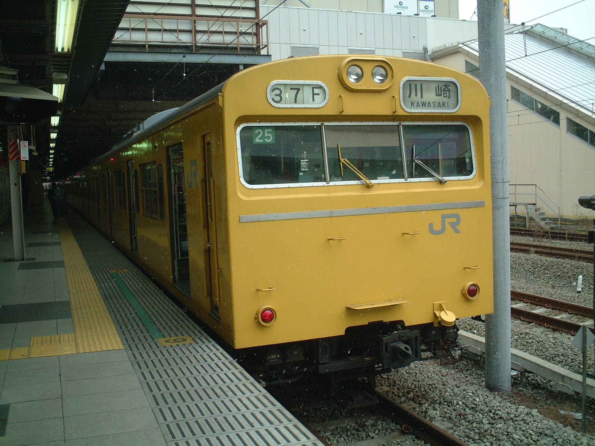 P1000005.JPG