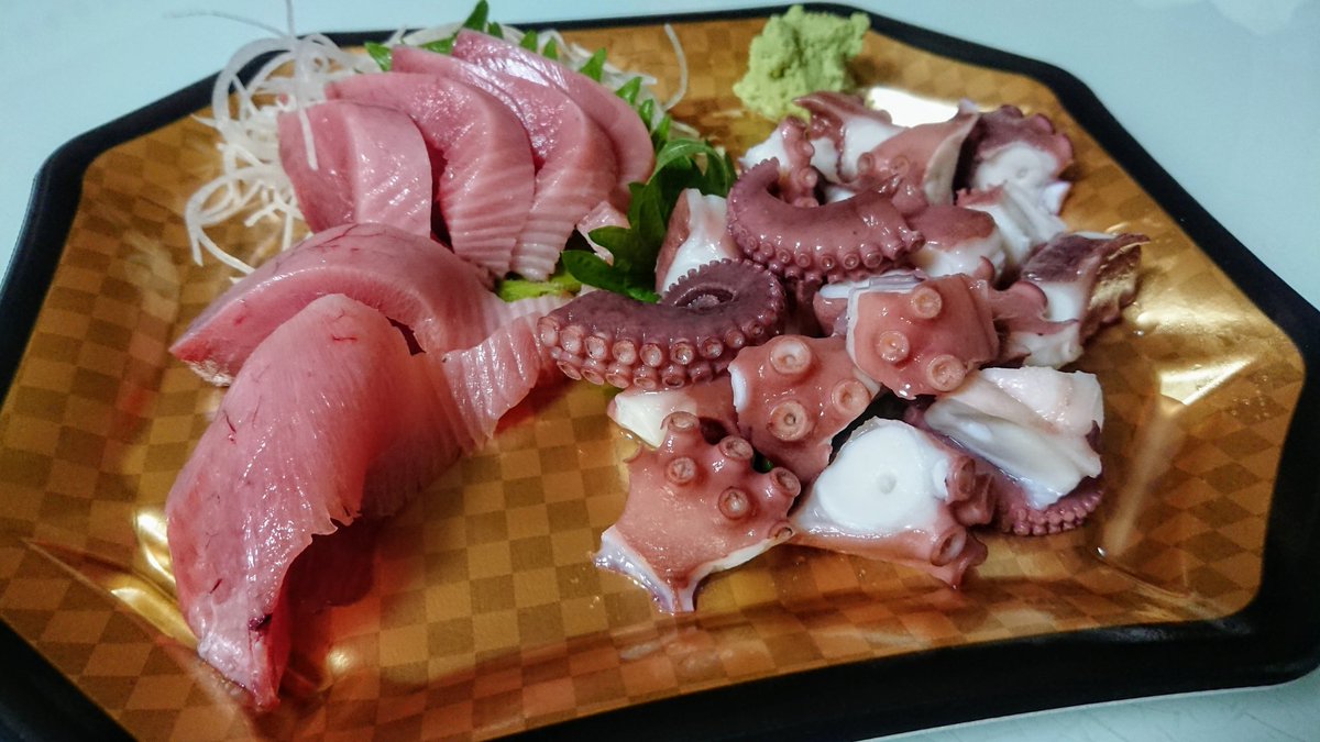 Tsun على تويتر 晩御飯 ヤイトカツオと日間賀島の蛸を このカツオはんぱなくド旨い またあったら買お サンフィッシュ木野 刺身 ヤイトカツオ 日間賀島の蛸
