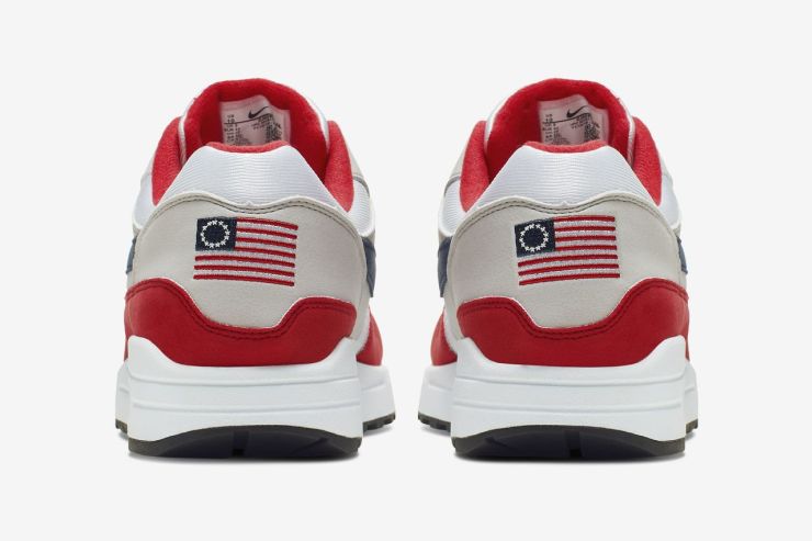 july 20 nike