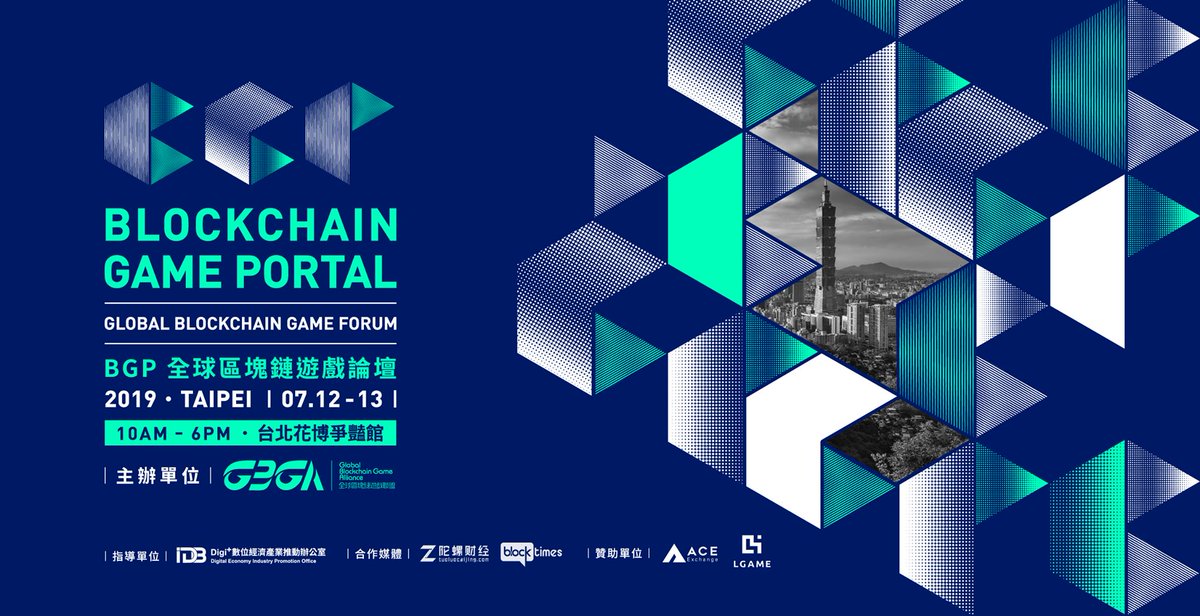 GIC48226830's tweet photo. 📣Blockchain GAME Portal📣
JUL.12~JUL.13 AT 台北花博爭豔館
ARINA UNIVERS GAME Development Team also participating!!

Come to joining US!!

https://t.co/F5Rs8x7ZyY
#GIC #ARINA #ARINALANDTYCOON #ETH #DApp https://t.co/OljSnk8v3v