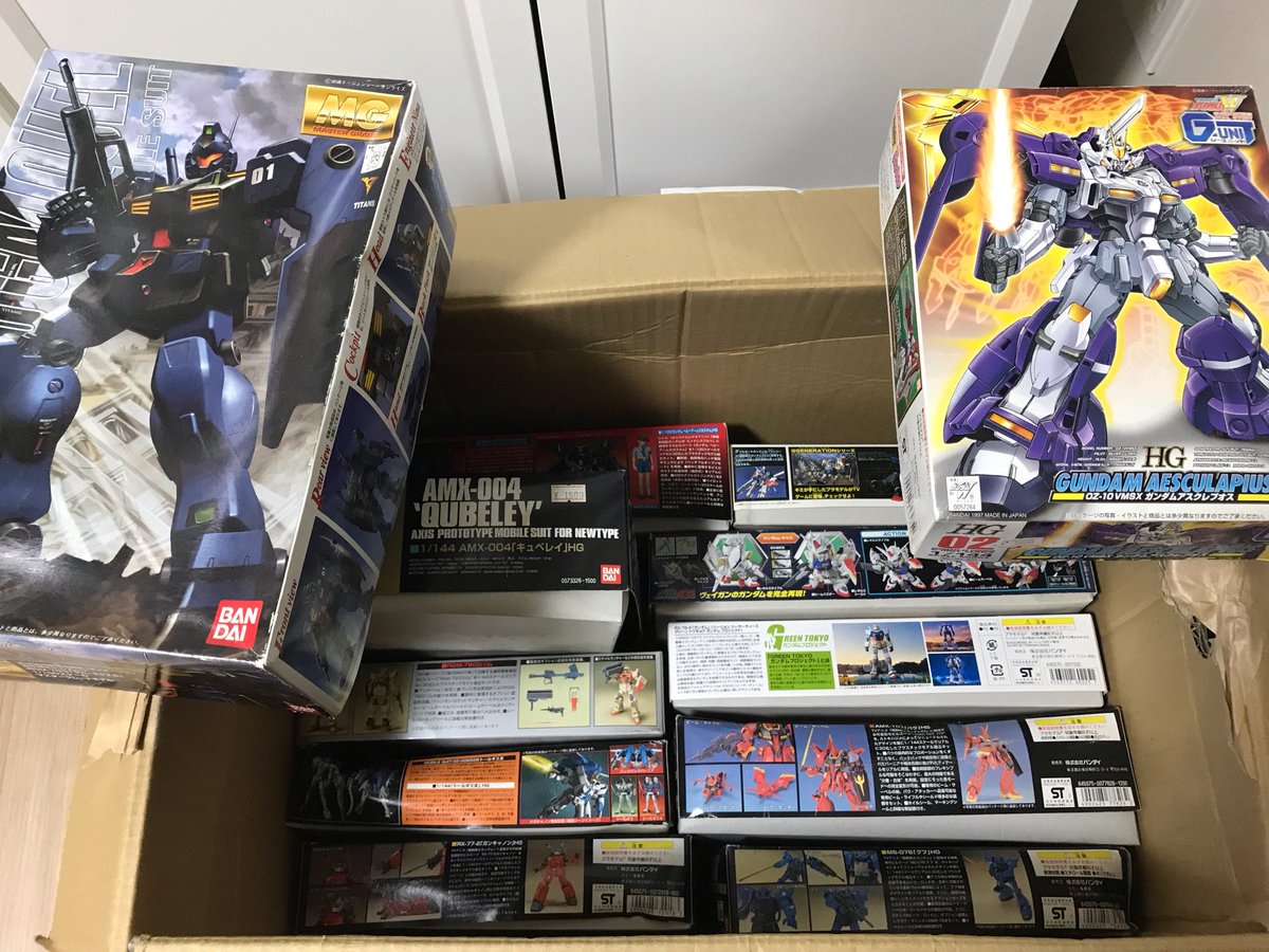 落札したガンプラ、基本的にどれも箱ダメージがデカかったり内袋開封