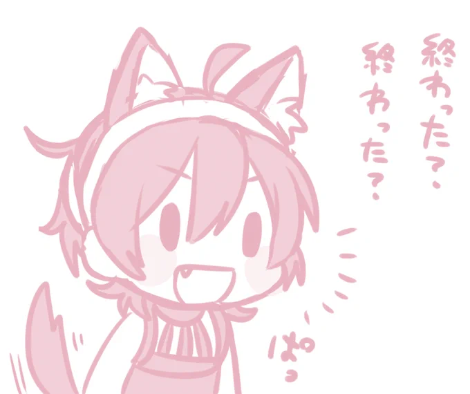 (続き)
構ってもらえた🍊

#ジョジョプラス #ジョジョ夢 