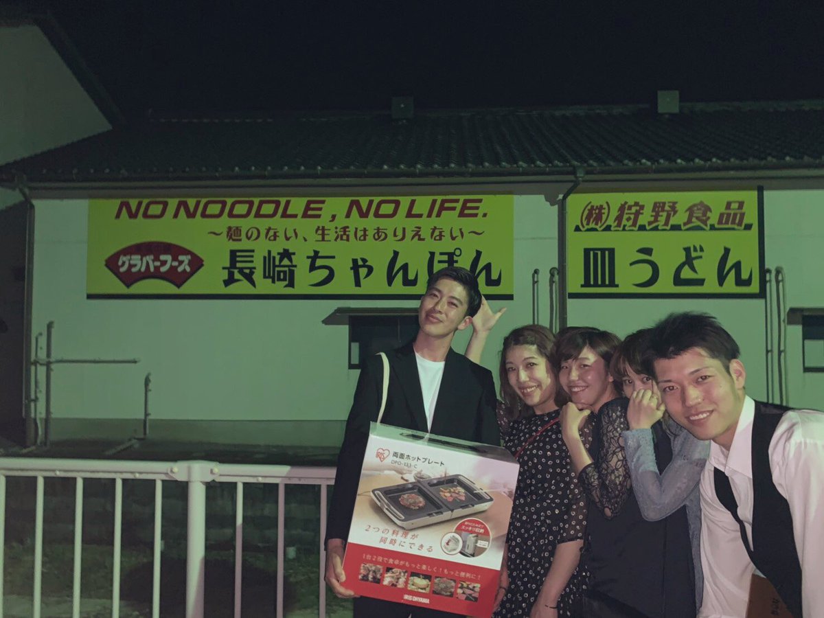knpice's tweet photo. ぷち同窓会 https://t.co/CA4pluqXTv