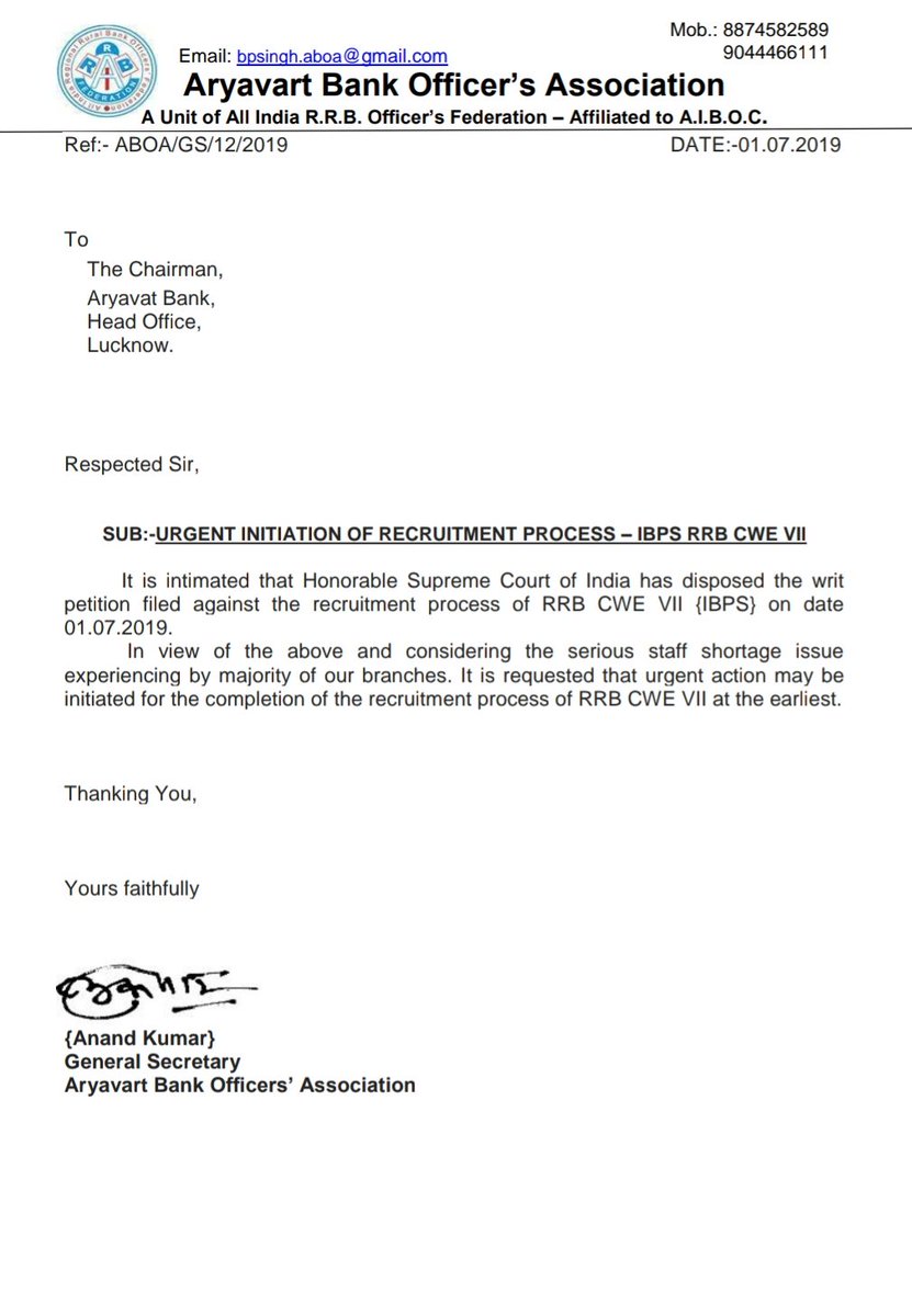 UPGBOA_AIBOC's tweet photo. @ABHISHE48797839 A letter to chairman aryavart bank
Regarding Joining of candidates of #cwerrb7
Regards
Aryavart bank officers' association https://t.co/0aRjwzax27