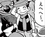 @CrazedSan: @satoshi_swalot この本…綺麗ですね… https://t.co/cD1guIl18F 