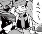 @CrazedSan: @satoshi_swalot この本…綺麗ですね… https://t.co/cD1guIl18F 