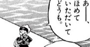 @CrazedSan: @satoshi_swalot この本…綺麗ですね… https://t.co/cD1guIl18F 