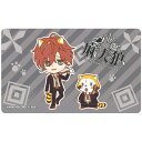 麻天狼のtwitterイラスト検索結果 古い順