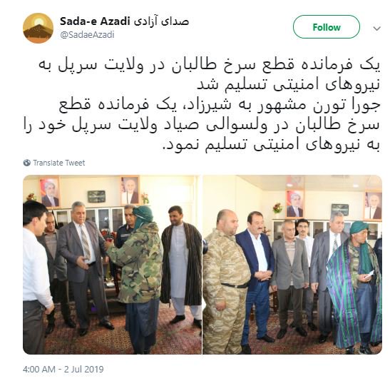 gowharbegom's tweet photo. #Taliban #RedUnit head named Sherzad surrender to #ANDSF n #SarePol. #taliban must realize that they r fighting against #Afghan & #Afghanistan https://t.co/Gnzoq9Fvkg