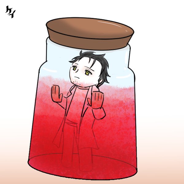 虚ろのtwitterイラスト検索結果 古い順 虚ろのtwitterイラスト検索結果 古い順