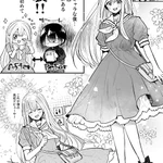 女装男子が幼馴染のヤンキーに拉致されたら何か凄い事が起こりそうw