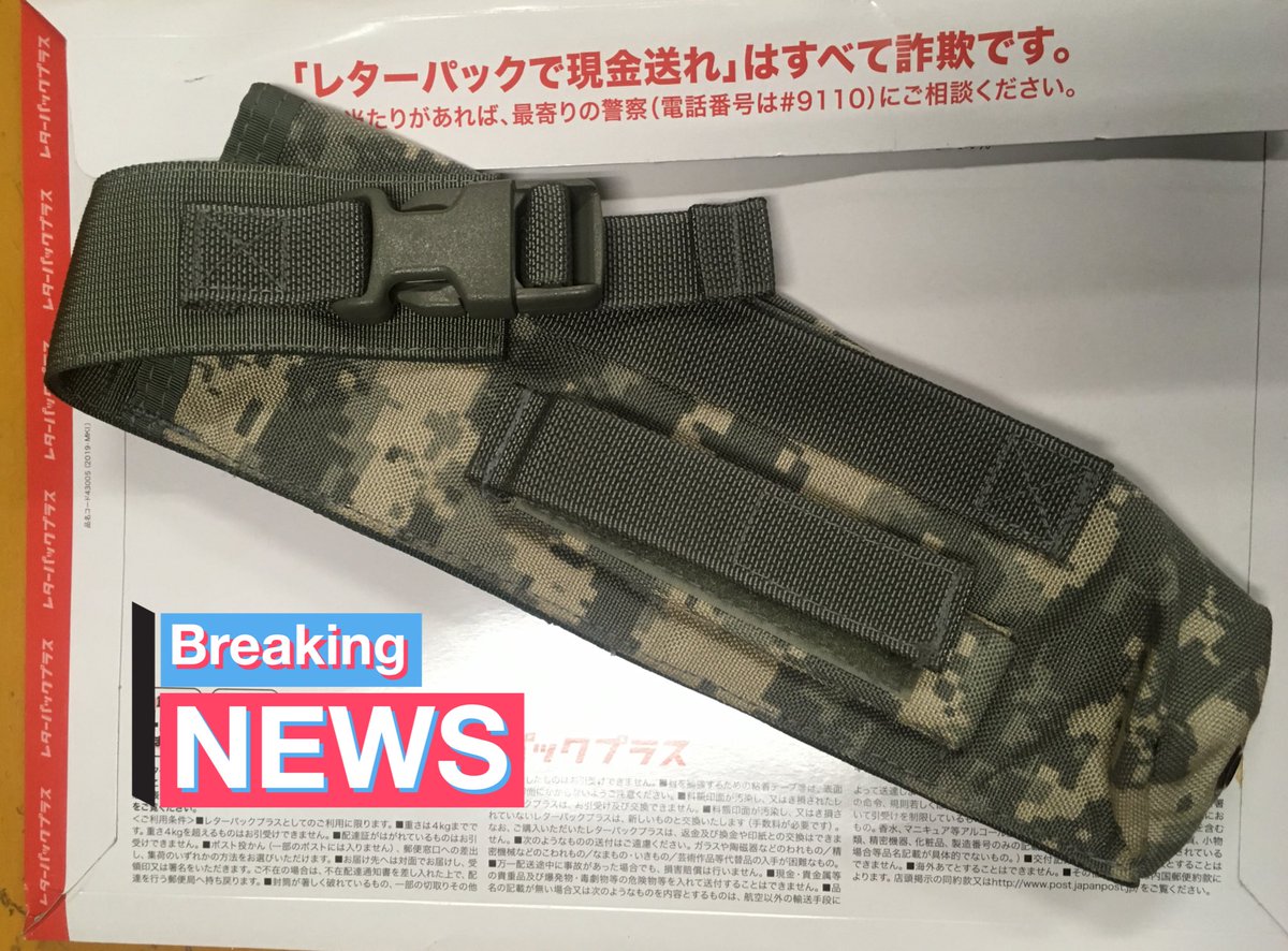Blueswallowtail's tweet photo. スミスエンタープライズ製 M14 EBR/Crazy Horse M60 7.62mm サプレッサーポーチ
米軍専用モデル
OEM製造はイニシャルアタック社製(閉鎖)
ACU
2000年代中期
未使用新品
Molle対応
3N
¥3000
レターパックプラス対応
#ミリタリー物販 #M21 #M14 #OEF #Cal308 https://t.co/Sa93mI2Wbs