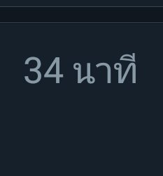 น้องหมู🐽 tweet media