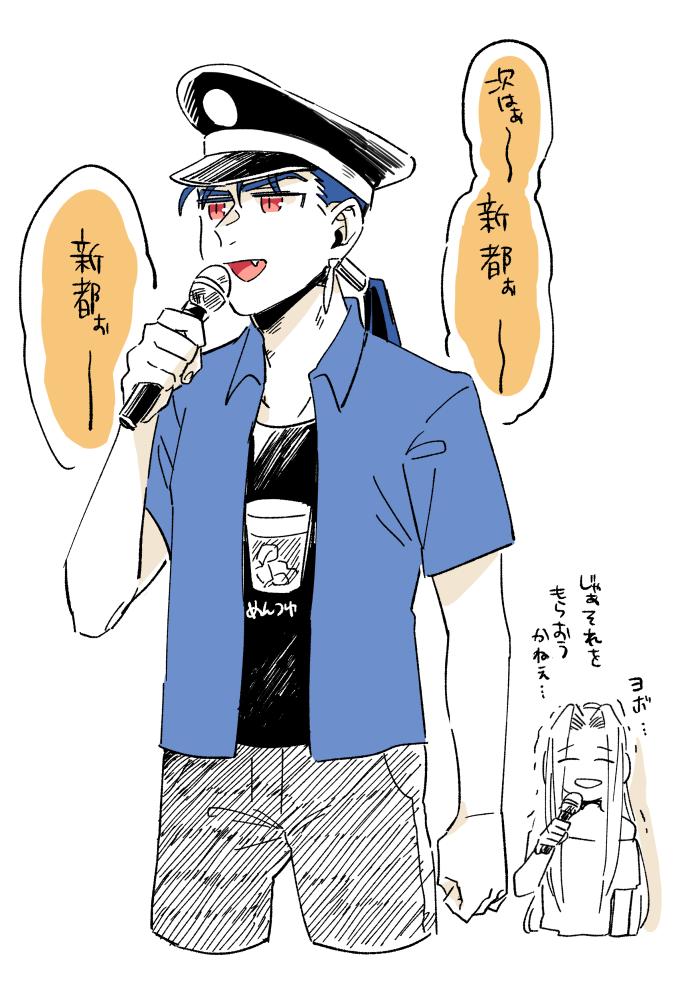 晩餐会、朗読劇より
車掌役をする神奈さんとおばあちゃん役をする浅川さん…(台詞は曖昧) 