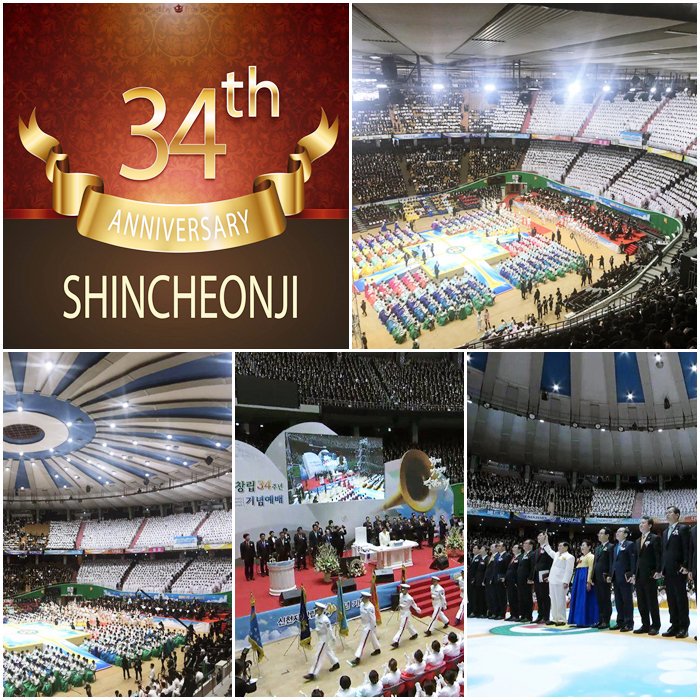 noahbrown19841's tweet photo. Tens of thousands gathered at a heavenly graduation ceremony on March 14th 2019❤️
The 34th anniverary of the founding of Shincheonji Church of Jesus. 
☞ https://t.co/WGL3wfKur2  
#SCJ_34th #foreverSCJ #forevertheword #Shincheonji_church #Biblestudy #ShincheonjiChurch #Truth https://t.co/e8hFIHeK06