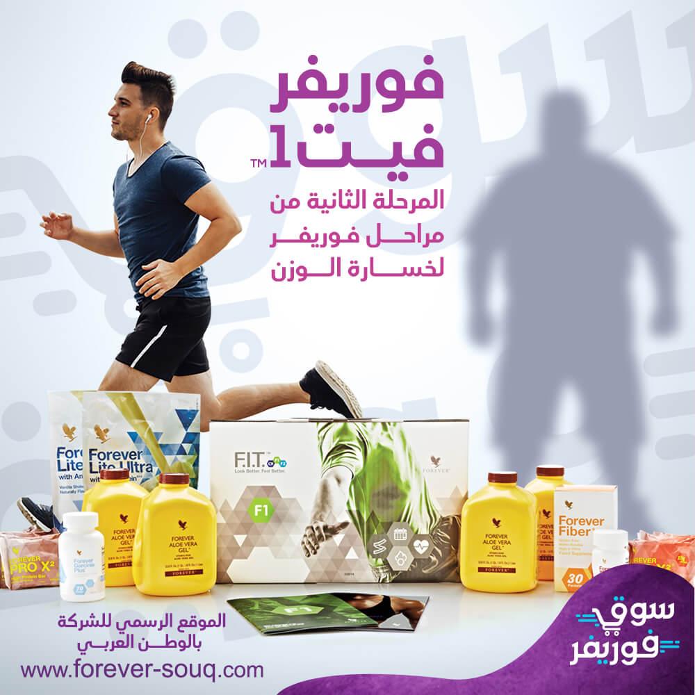Khraba144's tweet photo. #حميدان_التركيً
#ظلم_بنات_قبيله_ال_سلمه_بلقرنً

منتج فيــــــــــــــت 1

للتخلّص من السّمنة، والوزن الزّائد

للطلب والاستفسار التواصُل عبر الواتس أب في أوّل تعليق

آمن، صحي، فعال https://t.co/LwzYhNx5la