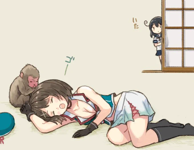 摩耶どこ行った? 潮さがして来い 