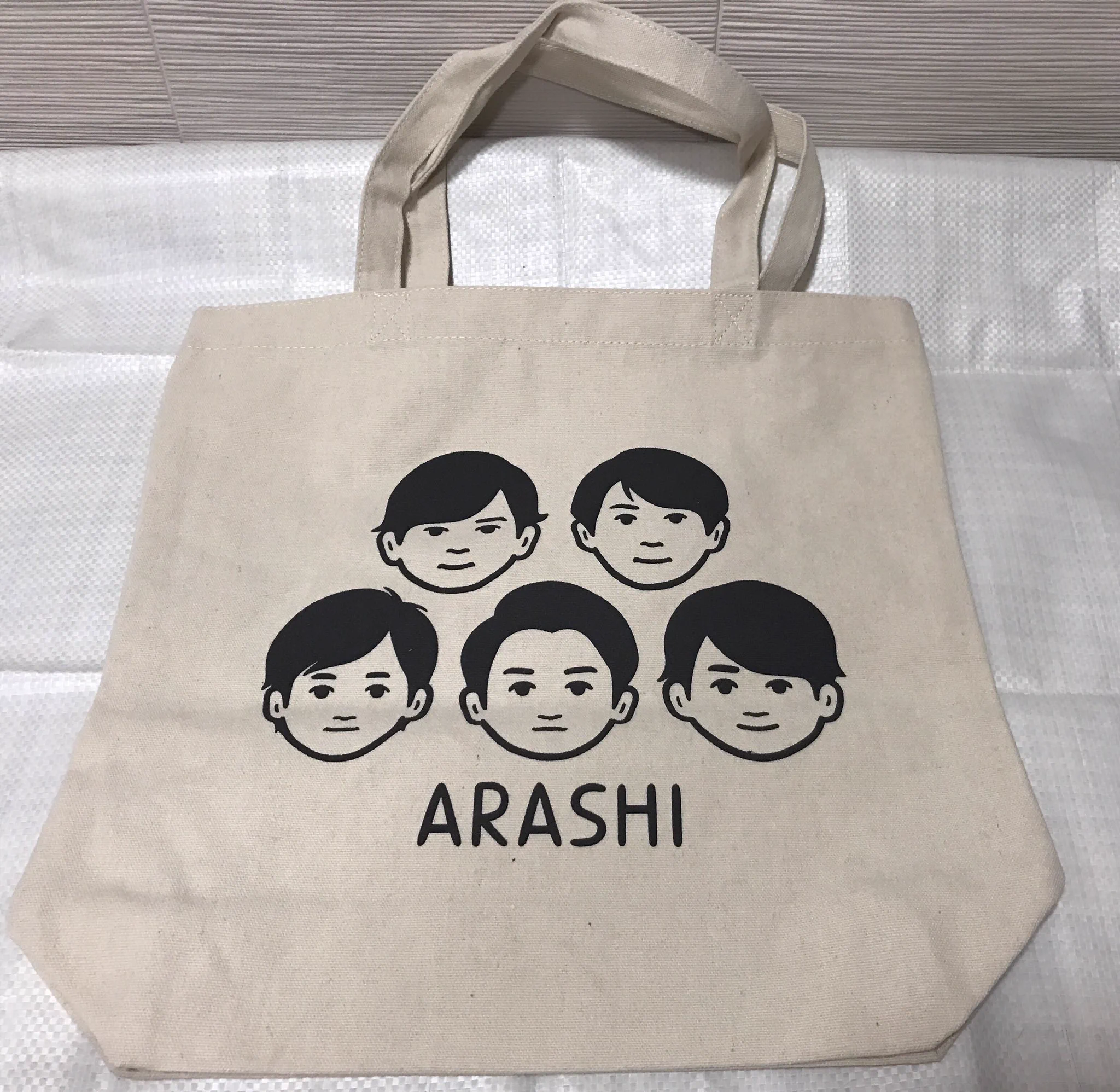 嵐 嵐を旅する展覧会 トートバッグ ゆ on X: 