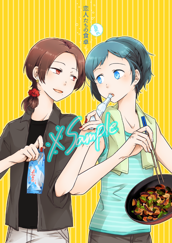 7/14の新刊サンプルだよ～夏の現パロ清安ごはん本です!よろしくお願いします❤️????????

https://t.co/kJo77xDCku 