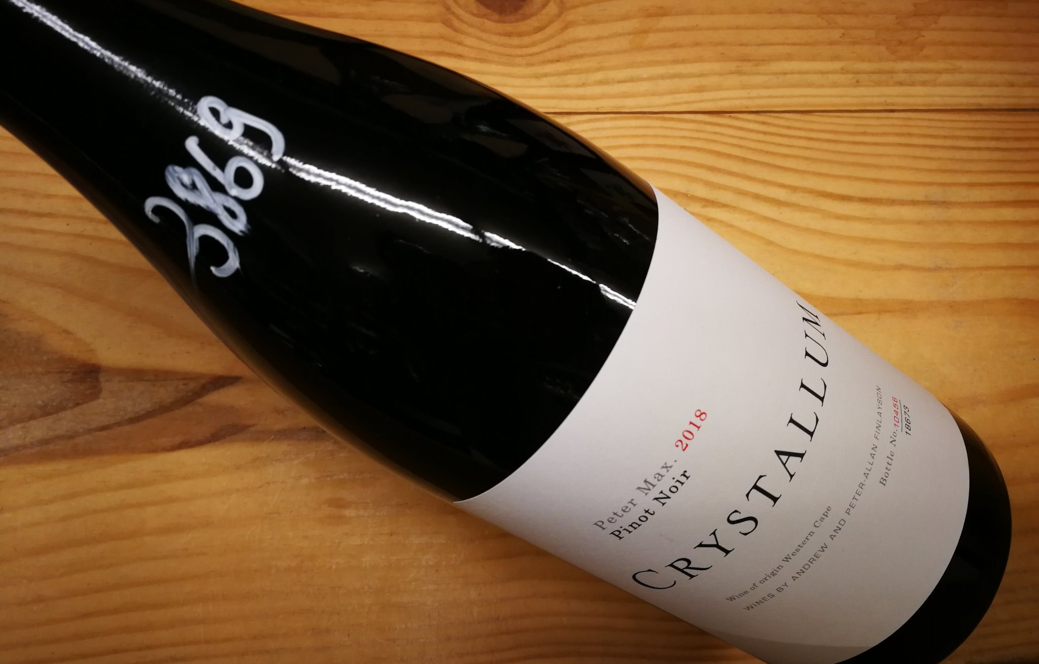 ピーターマックス - Search / X