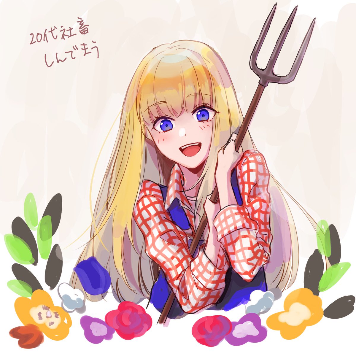 「クレアさんんんんんあああああああ 」|宮田のイラスト