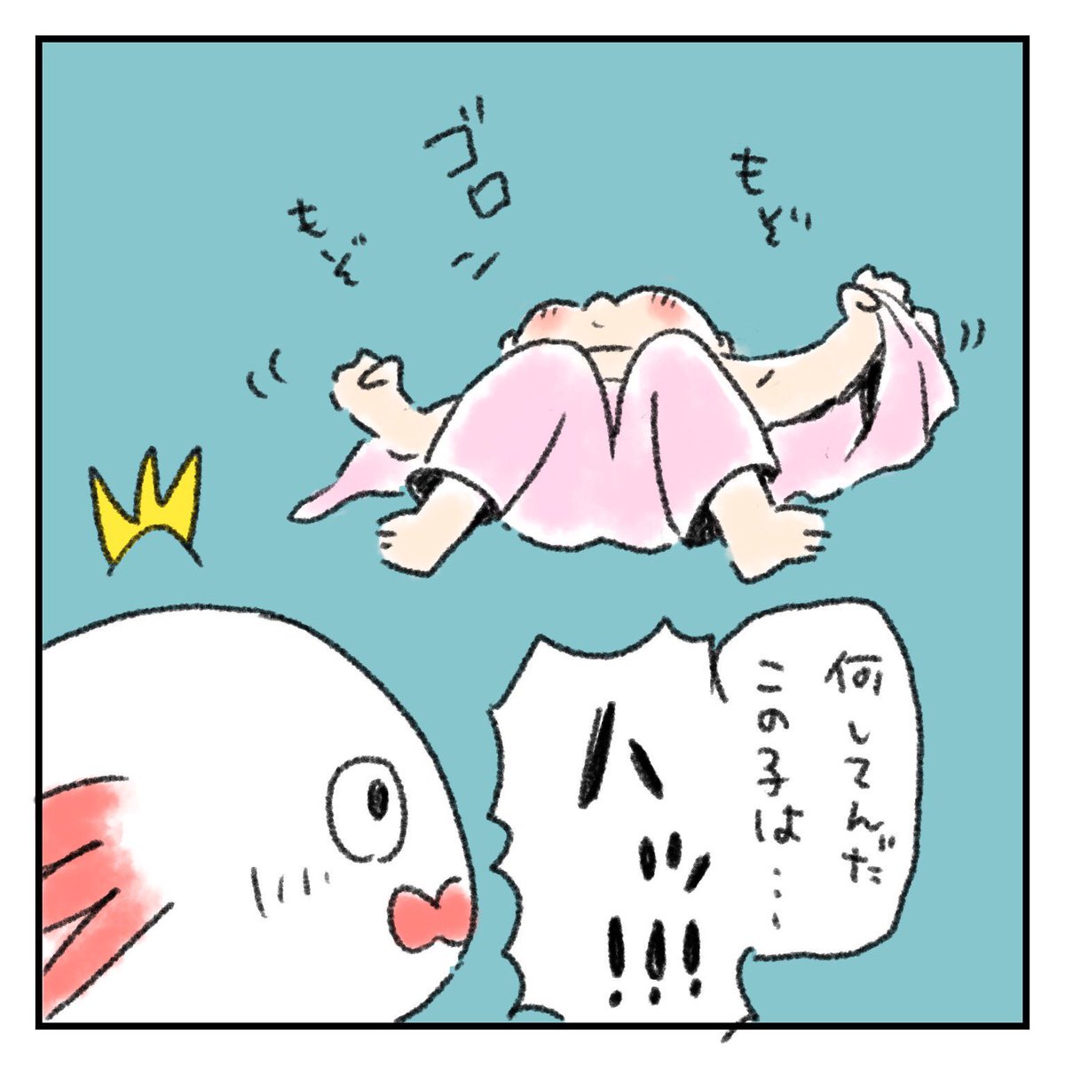 自分で考えてどうやったら出来るか知恵絞ってるの感動する?見習いたい

#育児漫画
#育児イラスト
#育児あるある 