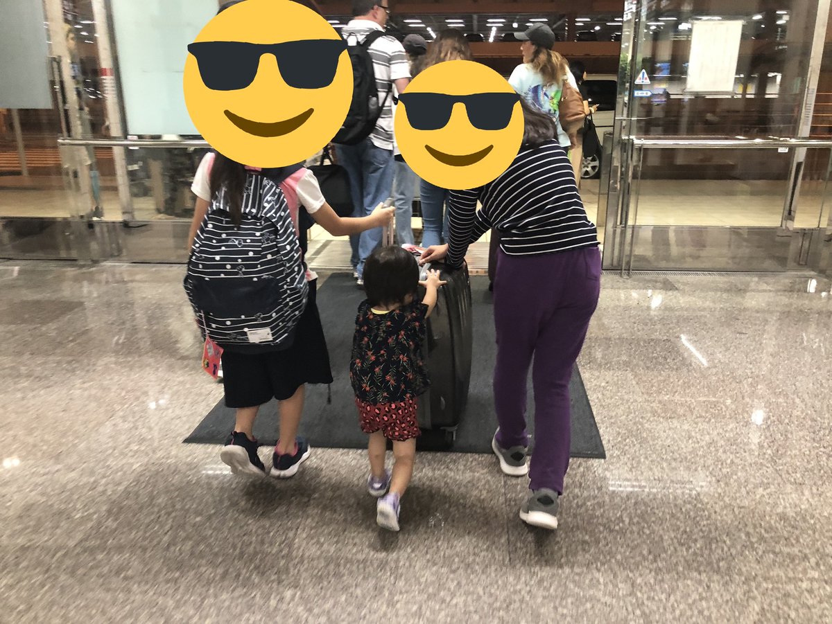 アメリカから帰国 بحث في تويتر