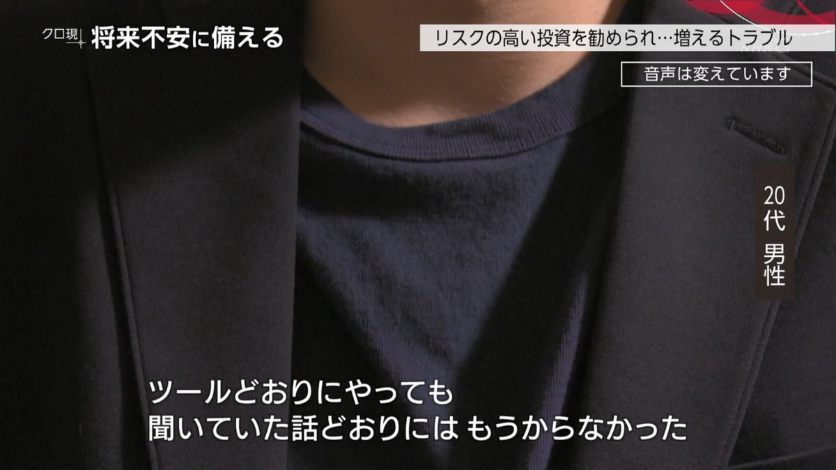 chemisuke_sikyo's tweet photo. バイナリーオプション必勝ソフト53.4万円ｗｗｗ https://t.co/bQ5UmwlPcF