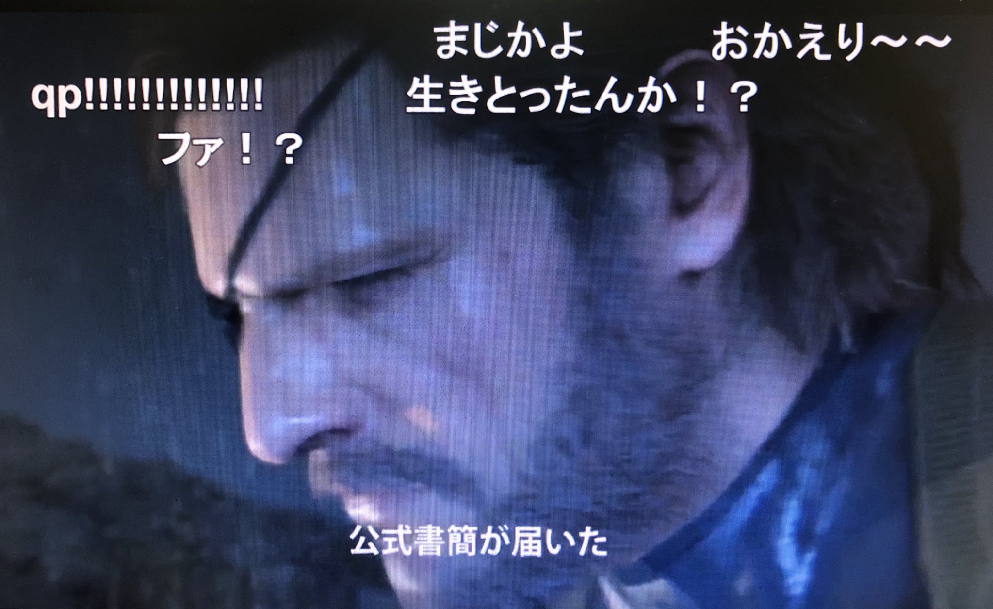 ☆nico☺︎プロフの確認お願いします！☆ null (@Unikue110) / Posts / X