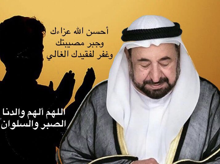 م. عامر الزرعوني UAE (@engalzarooni) on Twitter photo 